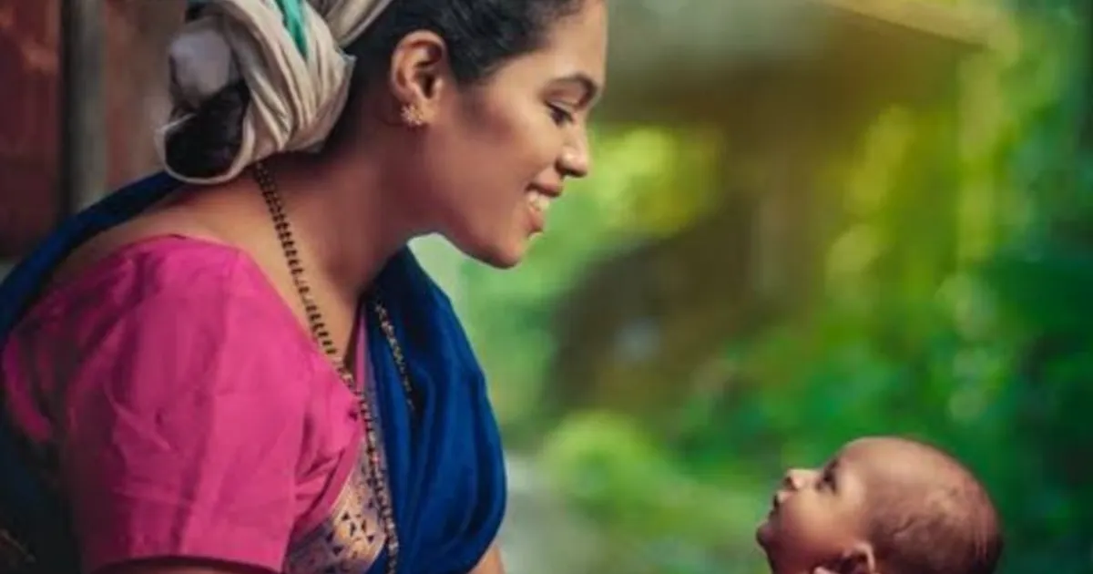 ಅಮ್ಮ