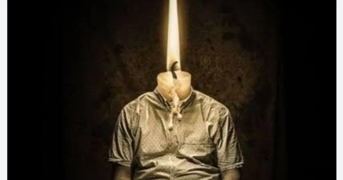 ಅ" ಹಂ "